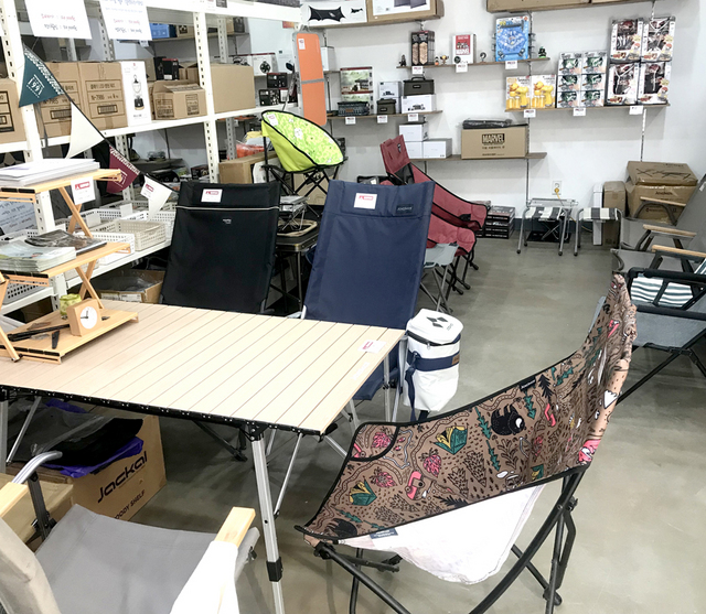 캠핑용품 할인판매